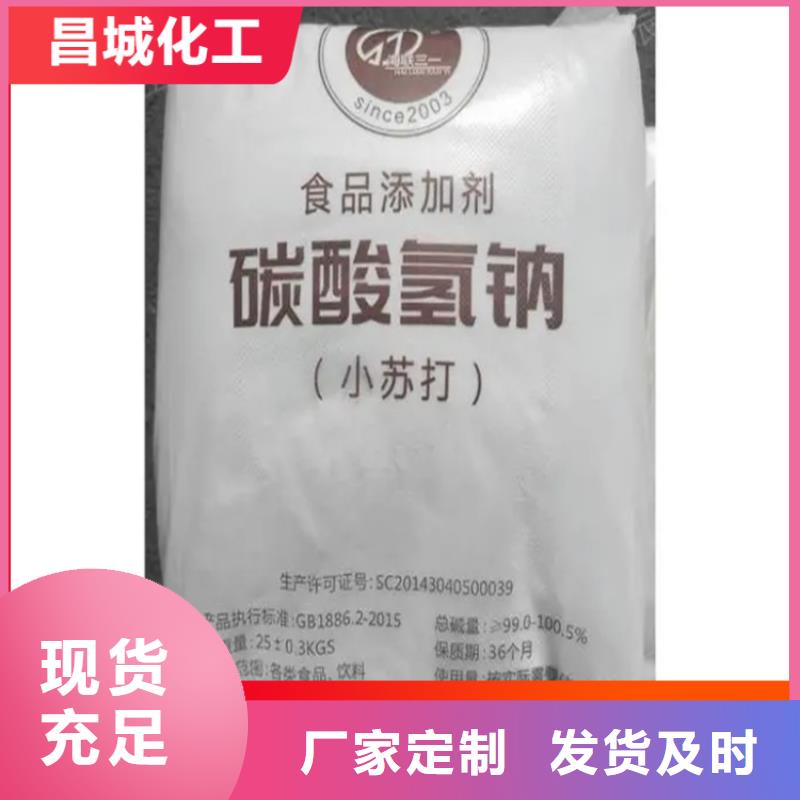 【回收硫酸亚锡,色精回收品种全】市场报价
