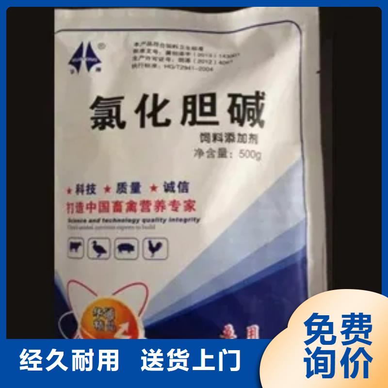 回收硫酸亚锡,颜料染料回收省心又省钱同城制造商