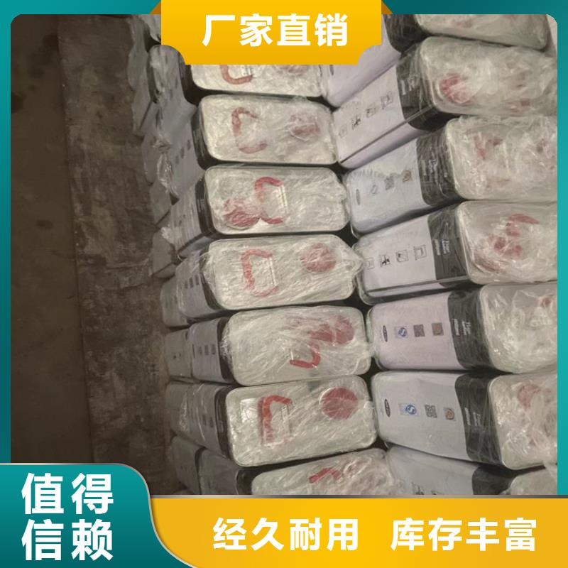 回收食品添加剂【回收异氰酸酯】源头实体厂商厂家经验丰富