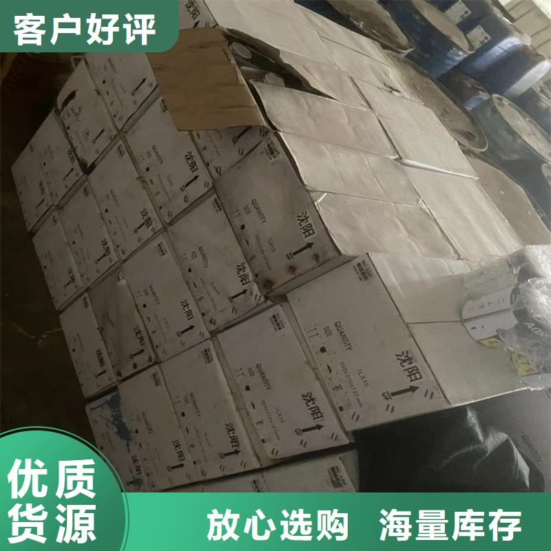 回收食品添加剂硅胶回收品质保证实力见证当地制造商