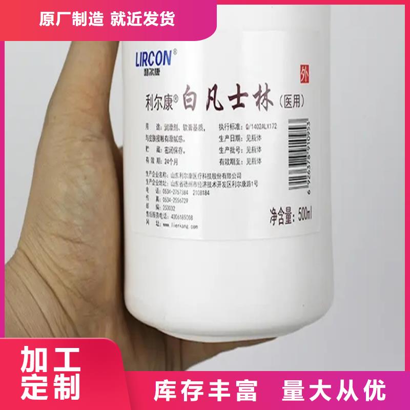 【回收食品添加剂回收色精准时交付】用品质说话