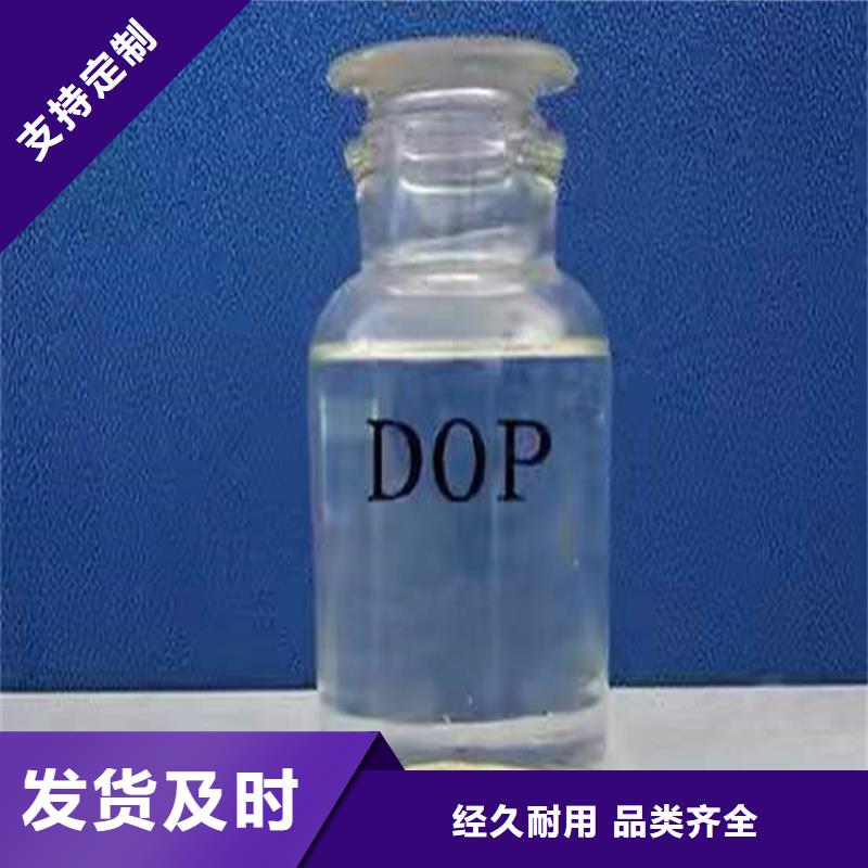 回收食品添加剂_松香回收源厂直销专业品质