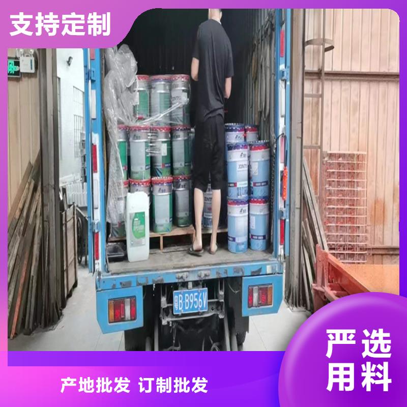 回收食品添加剂回收油漆专注细节更放心品质服务诚信为本