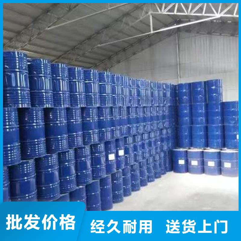 回收食品添加剂【回收油漆】销售的是诚信本地品牌