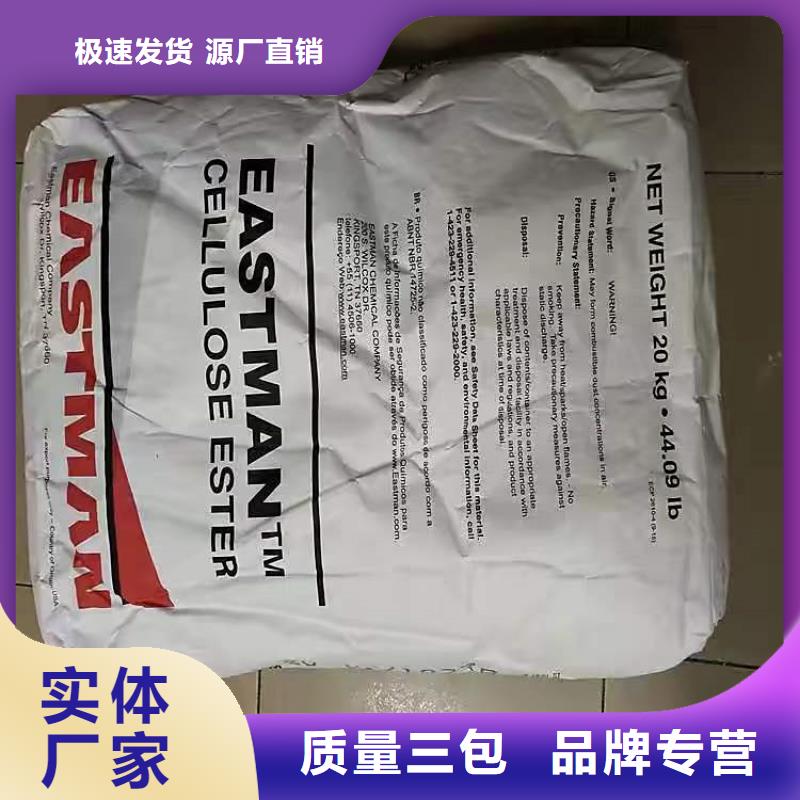 回收食品添加剂回收AES可定制真诚合作