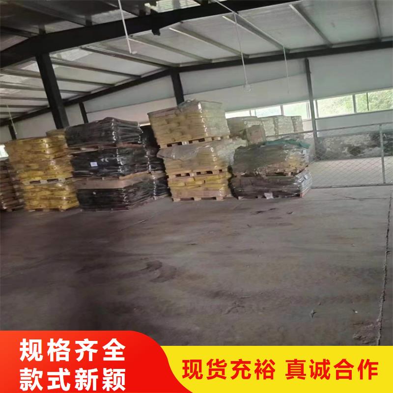 回收食品添加剂硅胶回收做工精细诚信可靠