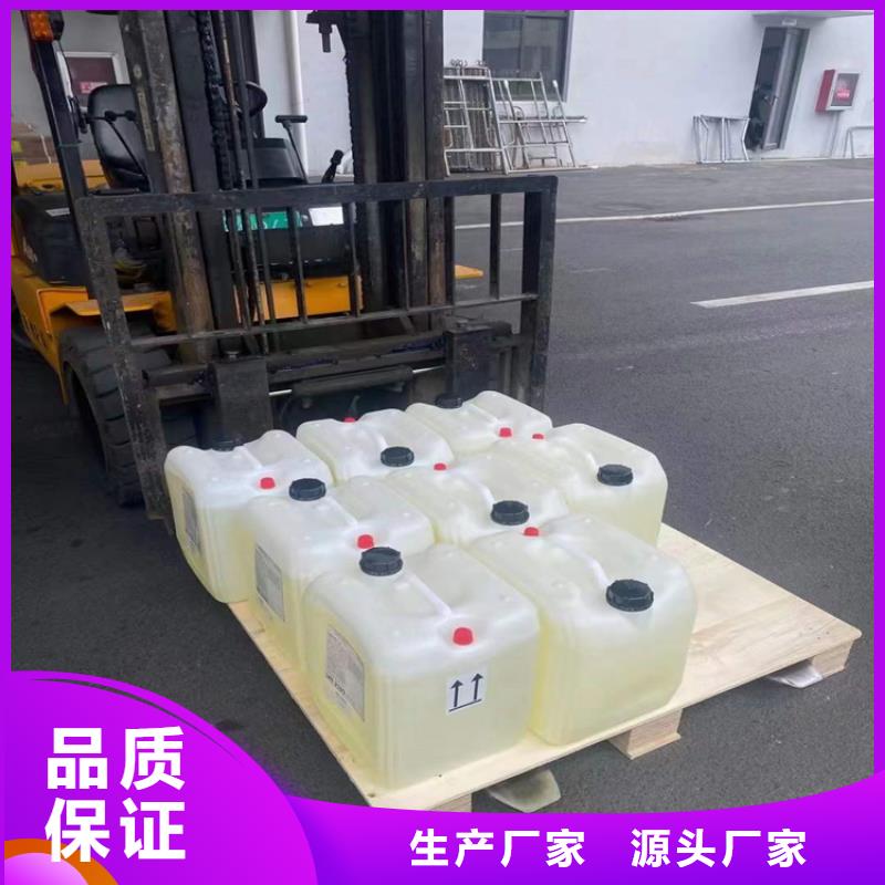回收食品添加剂回收橡胶促进剂专业品质当地公司