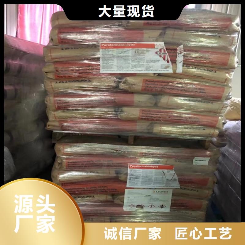 回收食品添加剂-回收锌粉出厂严格质检追求品质