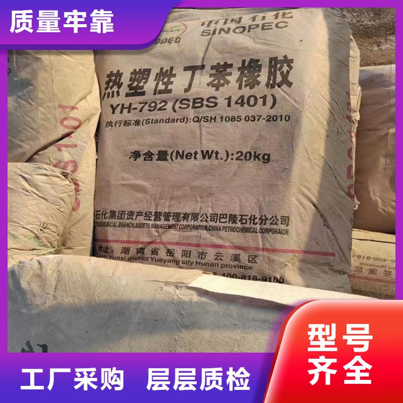 回收固化剂厂家直接面向客户当地生产厂家