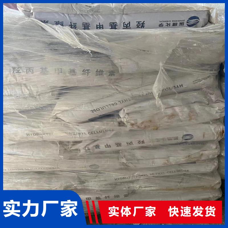 回收固化剂-回收沥青质量不佳尽管来找我本地经销商