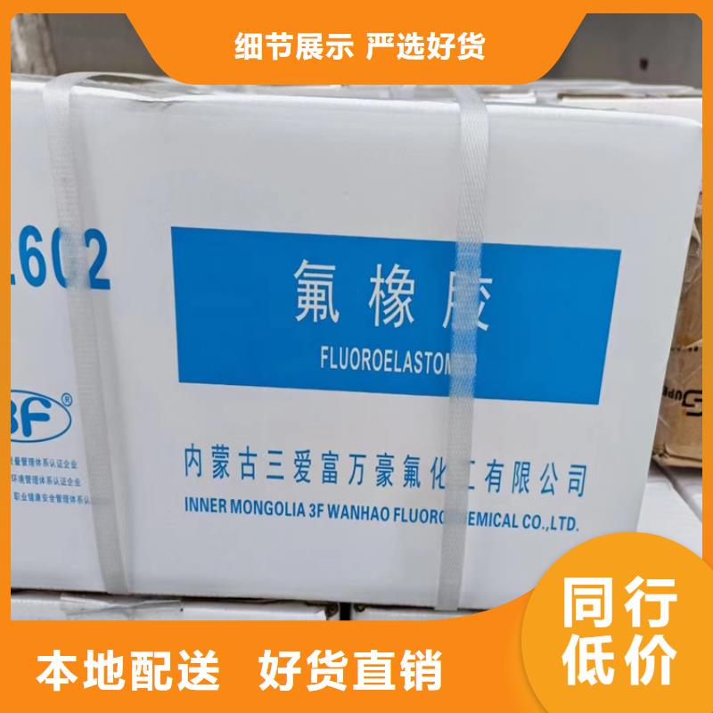 【回收固化剂-油漆回收量大从优】库存量大