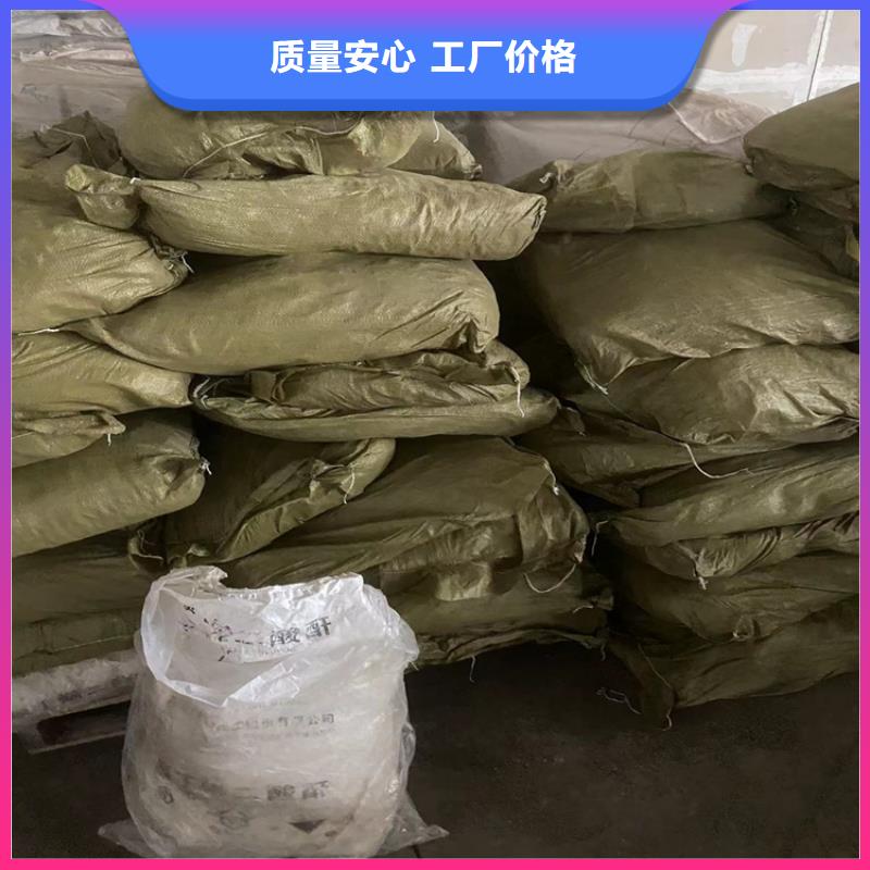 回收石蜡质保一年当地生产厂家