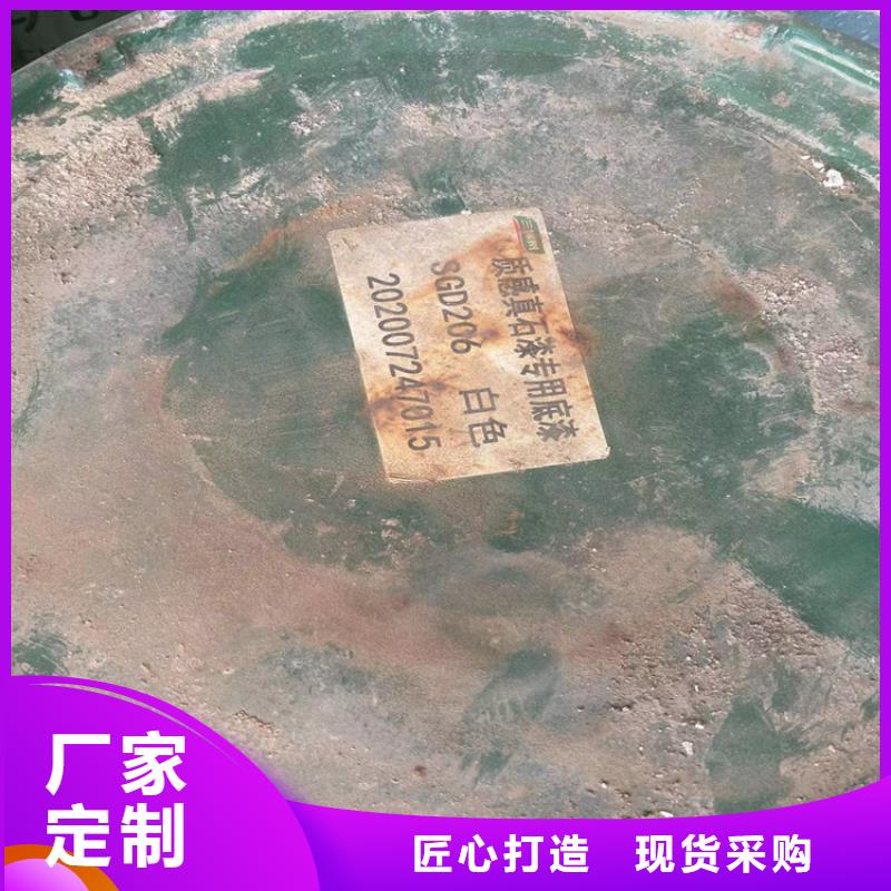 回收石蜡【回收油漆原料】货源充足按需设计