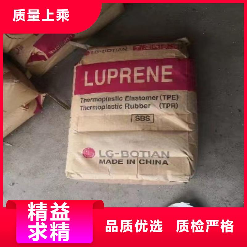 回收石蜡铂金水回收价格地道原厂制造