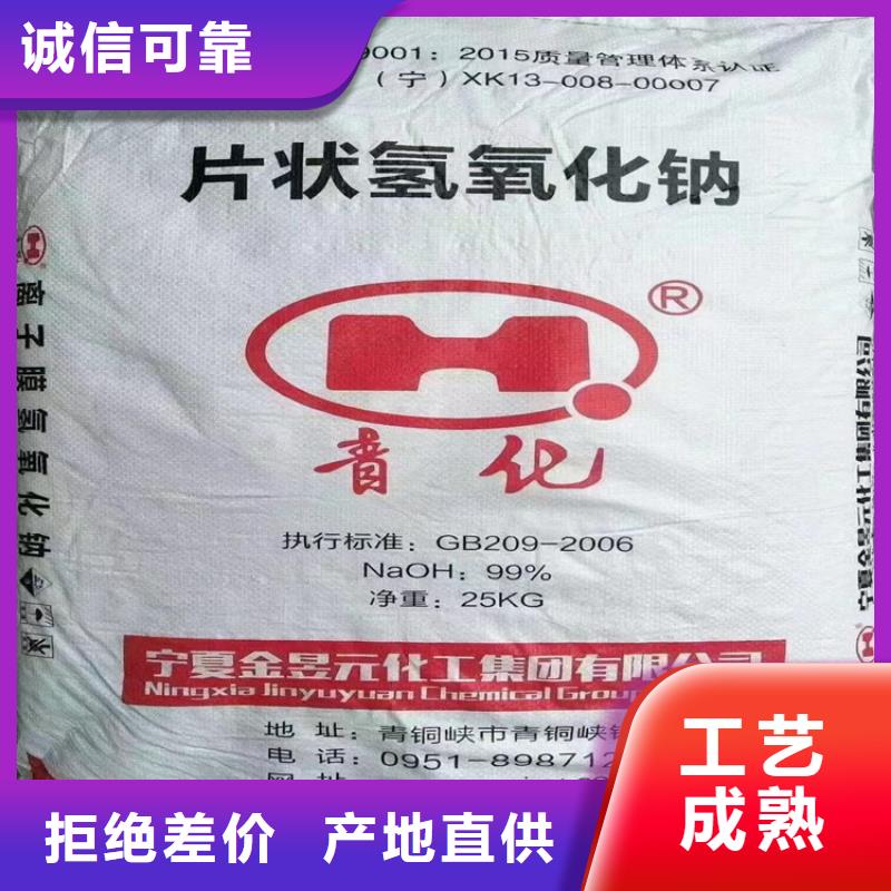 回收石蜡专注细节使用放心本地供应商
