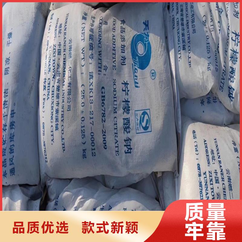 回收石蜡回收锌粉24小时下单发货同城制造商
