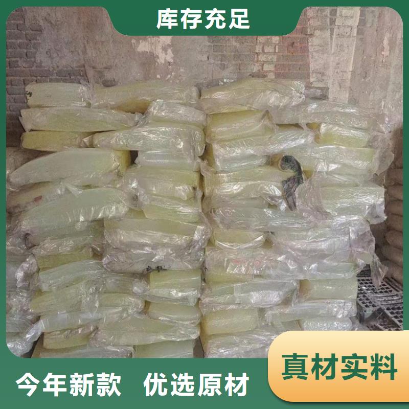 回收化工原料-回收油漆原料品牌企业现货采购