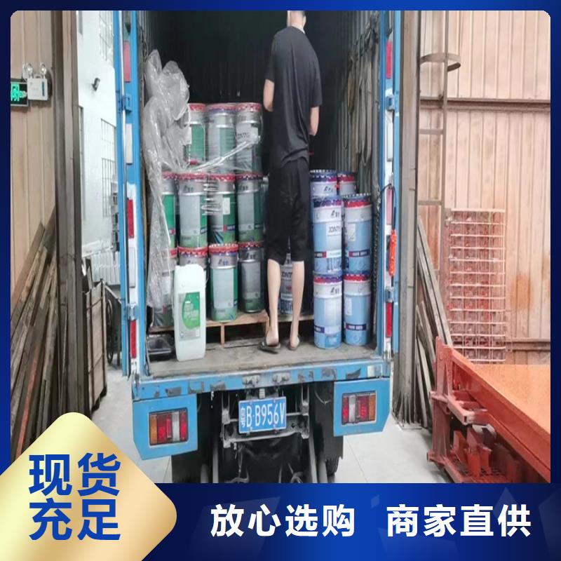 回收化工原料为您提供一站式采购服务来图来样定制