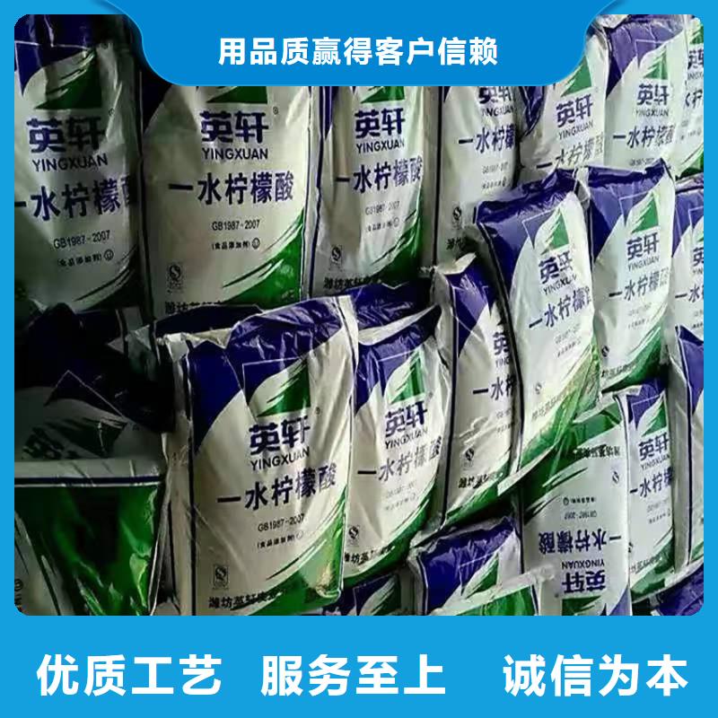 回收化工原料回收树脂合作共赢价格实在