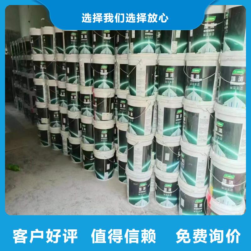 回收化工原料-回收助剂诚信商家服务热情严选好货