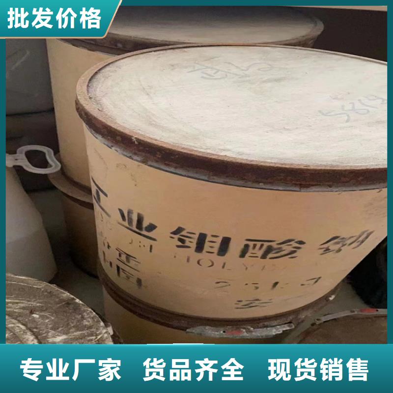 回收化工原料,日化原料回收选择我们选择放心好品质选我们