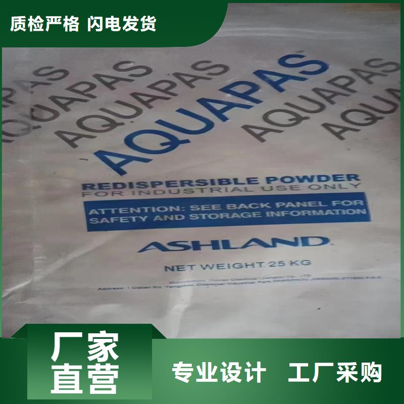回收化工原料,精碘回收来图定制量大从优本地服务商