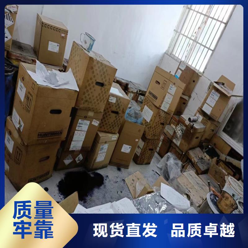 回收化工原料-静电粉末涂料回收实力工厂本地制造商