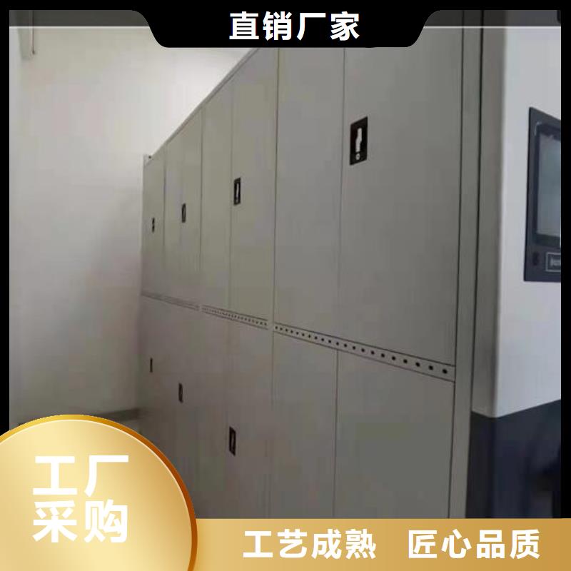 【密集柜】学校家具专业品质本地服务商