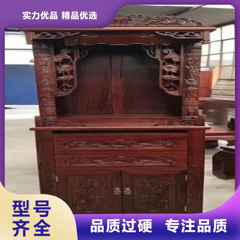 古典家具图书馆配套设施好产品有口碑卓越品质正品保障