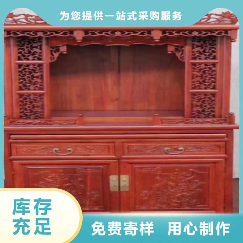 【古典家具_密集架厂家严选用料】当地品牌