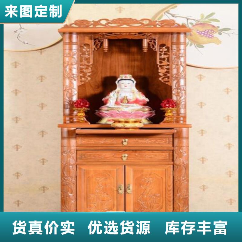 【古典家具】_智能柜品质有保障厂家经验丰富