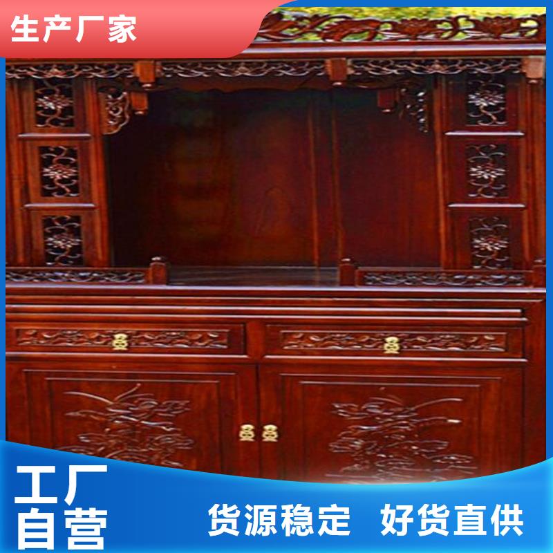 【古典家具】图书馆家具专业按需定制同城公司