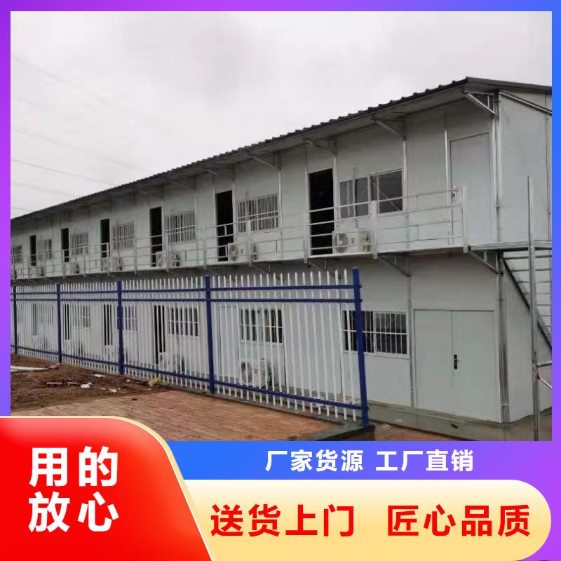 折叠房屋手摇密集架厂家现货批发当地制造商