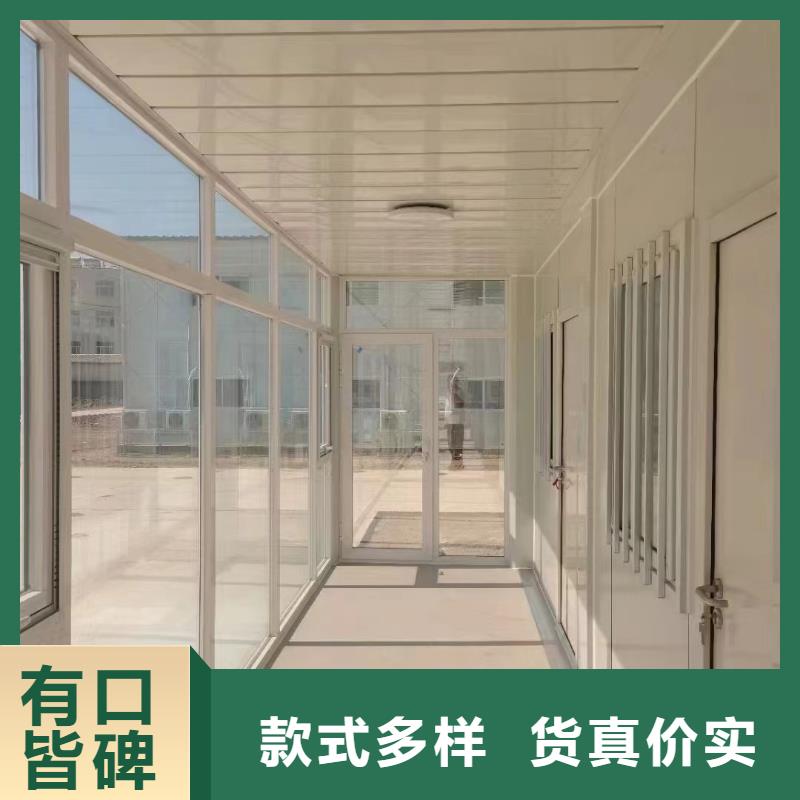 折叠房屋智能电动手摇密集架精工细致打造工厂价格