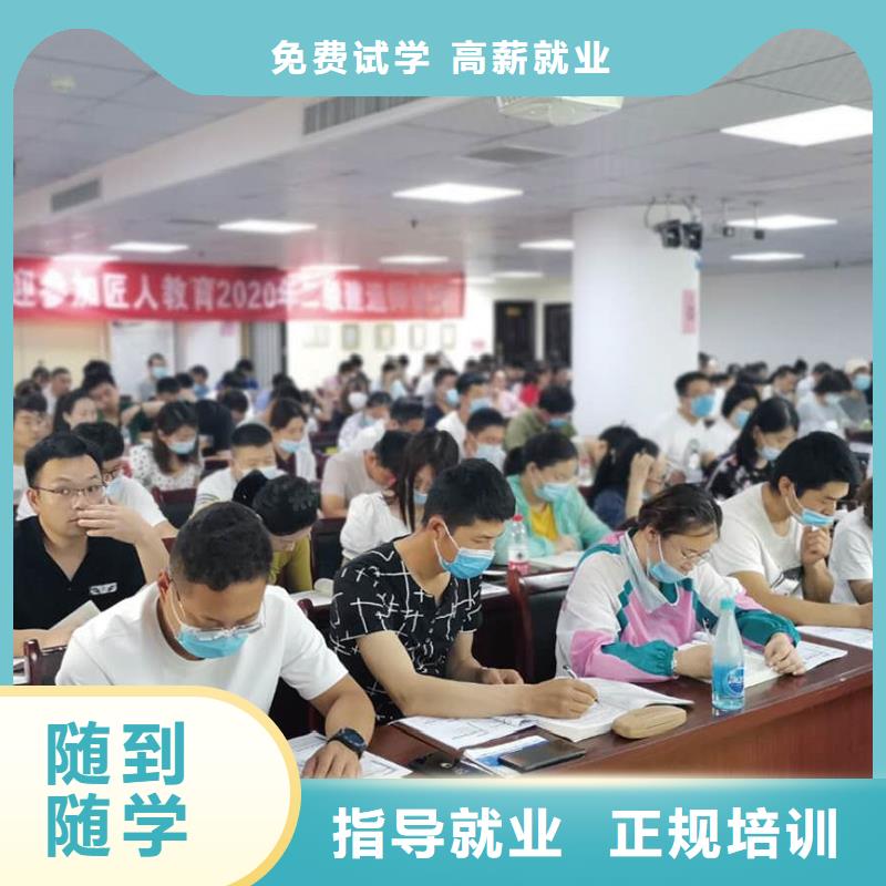 一级建造师中级职称报名优惠随到随学