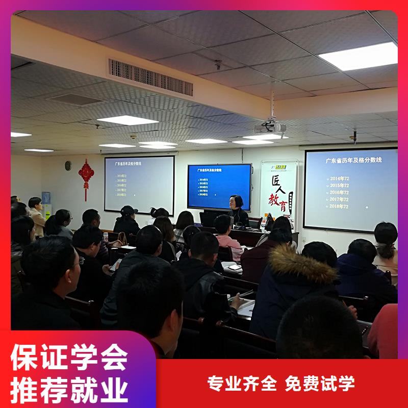 一级建造师二级建造师实操培训本地服务商
