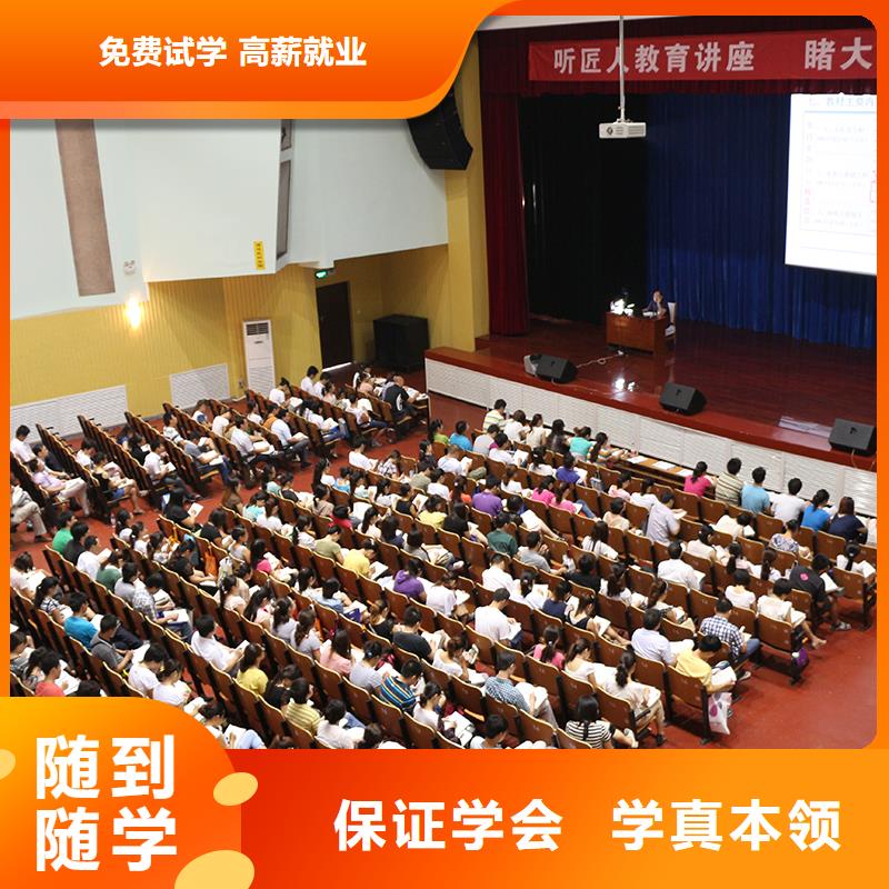 一级建造师_【市政一级建造师】保证学会高薪就业