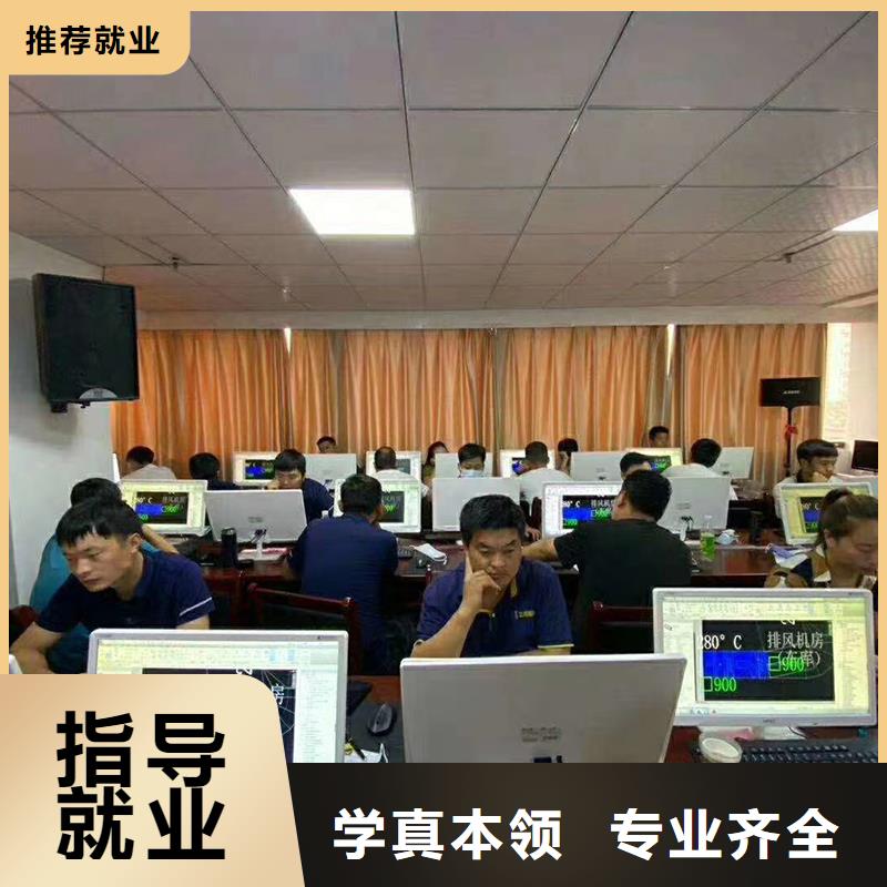 一级建造师_市政二级建造师老师专业随到随学