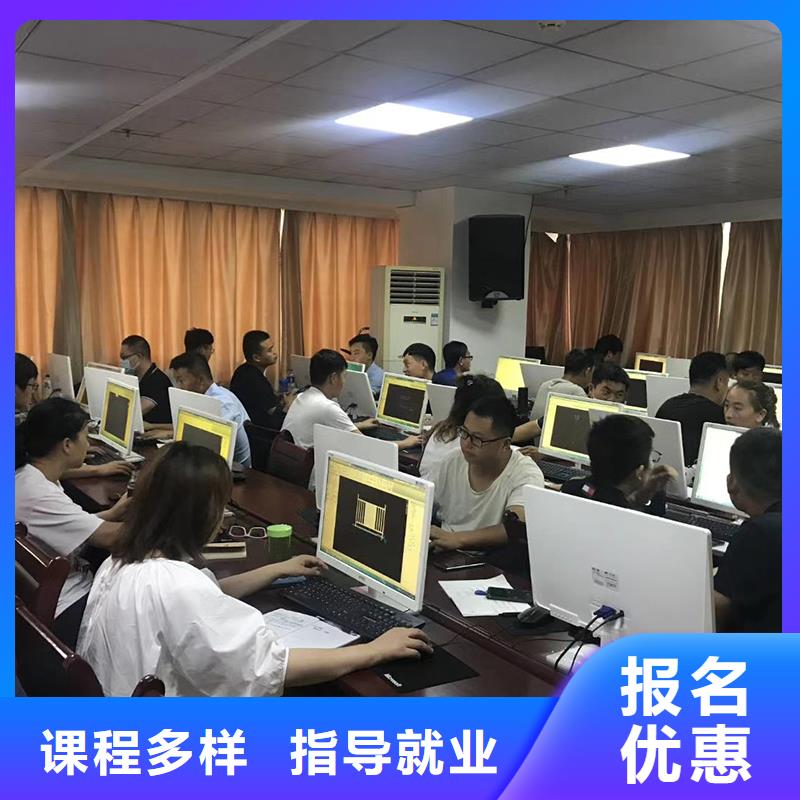 一级建造师成人职业教育加盟技能+学历保证学会