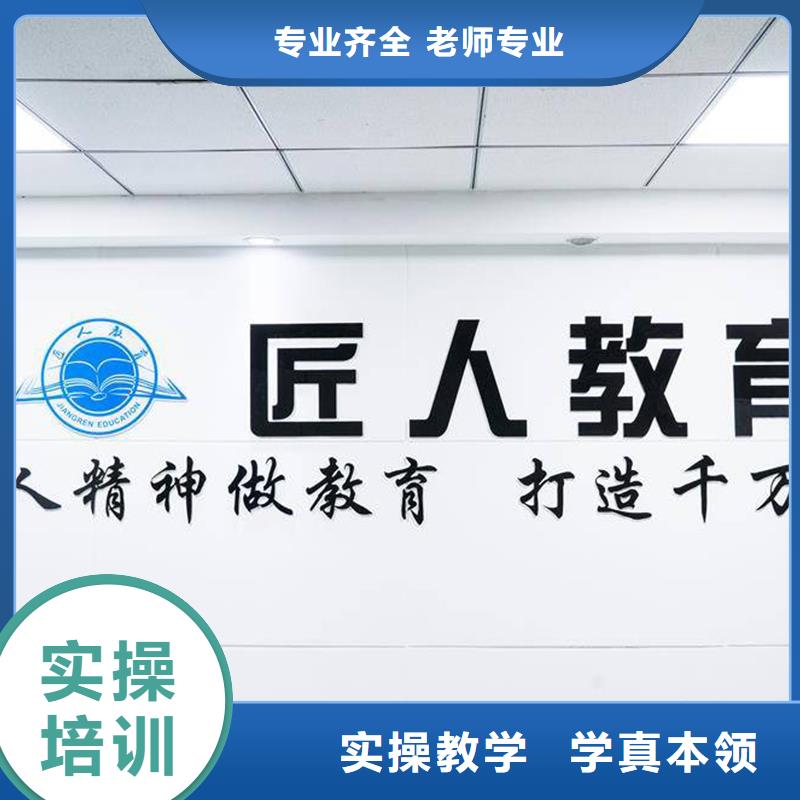 一级建造师消防工程师培训实操教学学真技术