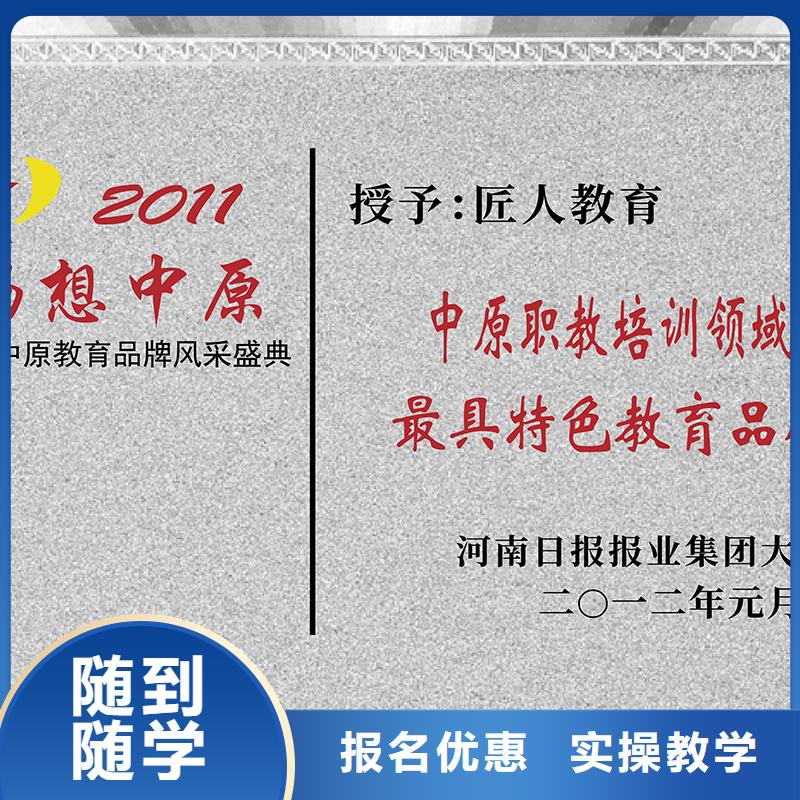 一级建造师,【初级经济师】实操培训就业不担心