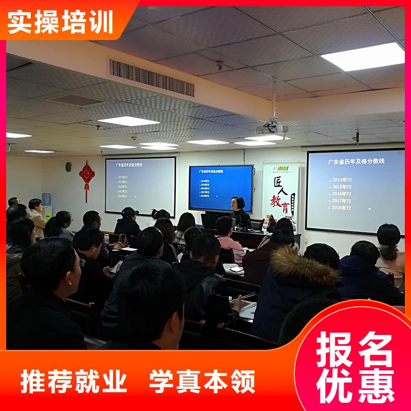 中级职称消防工程师培训报名优惠保证学会