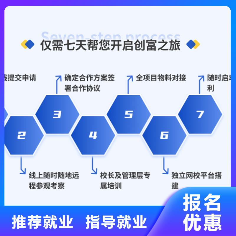 经济师二级建造师学真本领保证学会