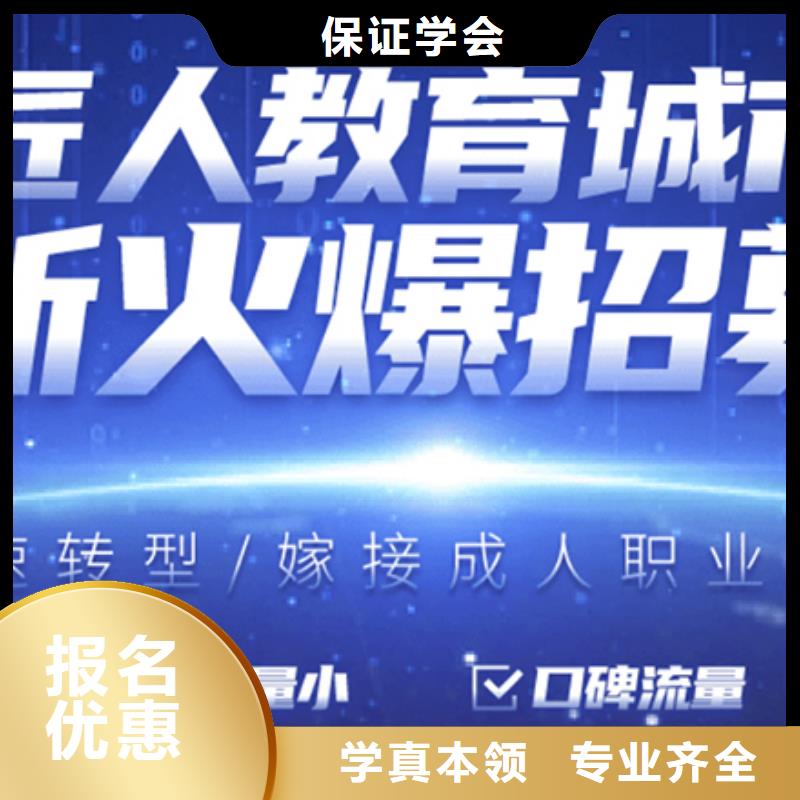 经济师三类人员专业齐全本地经销商