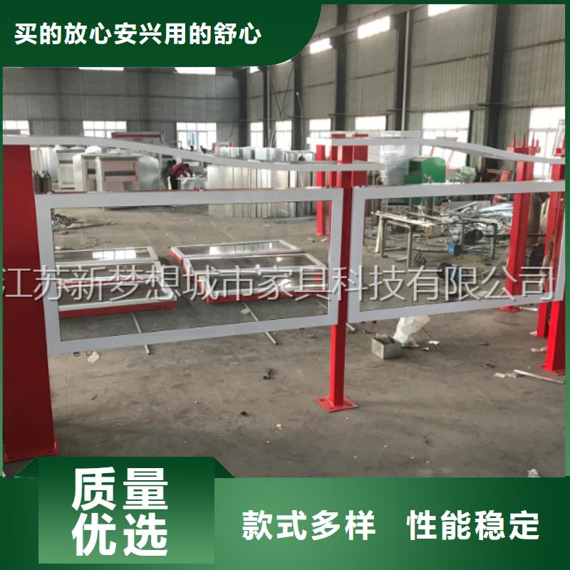 【宣传栏】岗亭质量牢靠保质保量