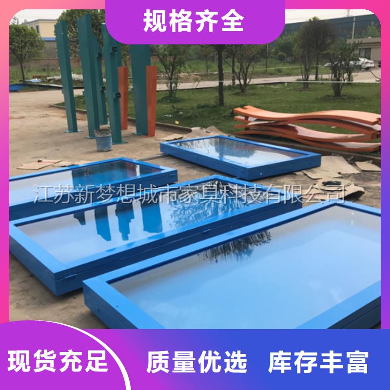 宣传栏_果皮箱一站式供应同城生产厂家