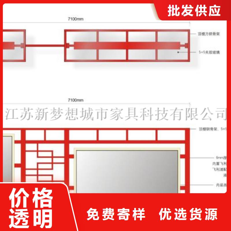 宣传栏公司宣传栏物流配送附近品牌