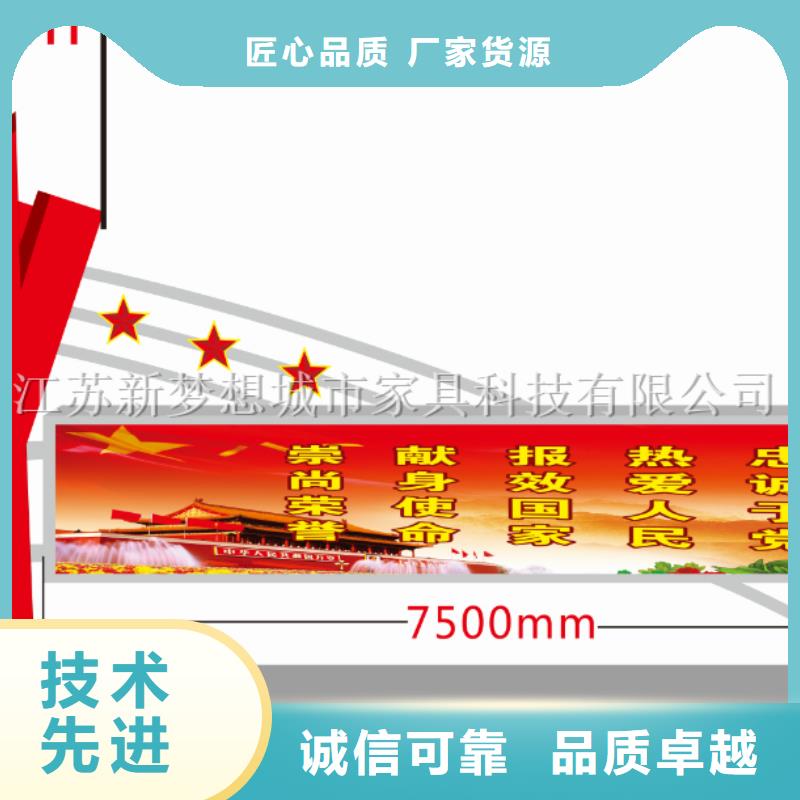宣传栏指路牌灯箱讲信誉保质量种类齐全