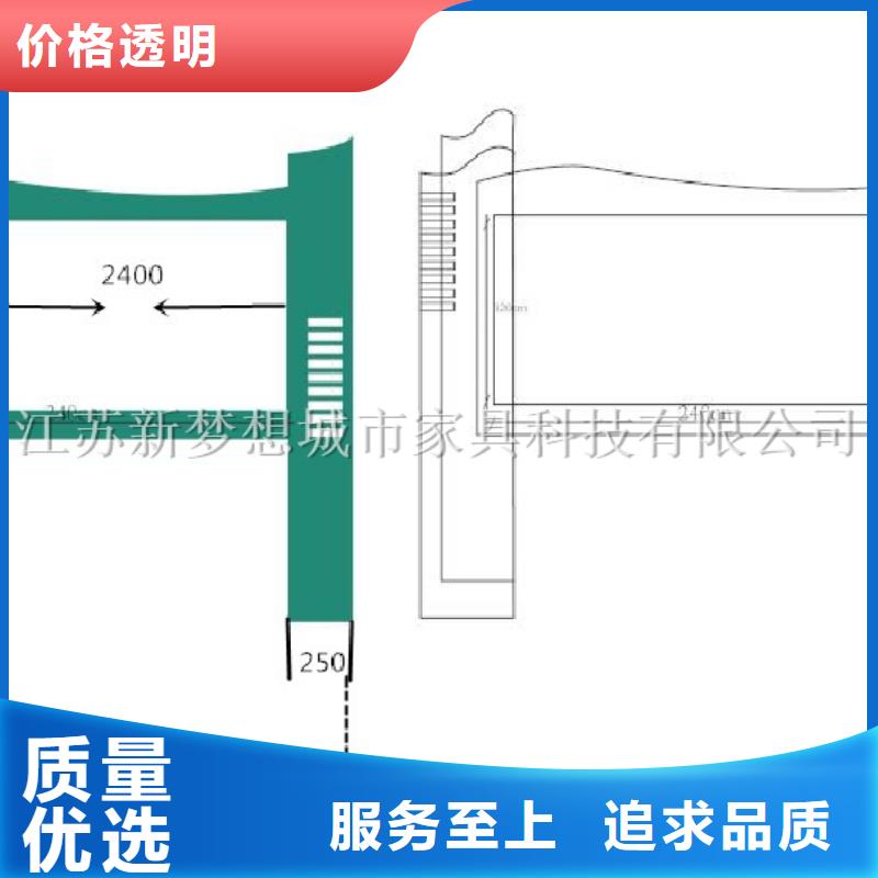 宣传栏现代候车亭品质信得过货真价实