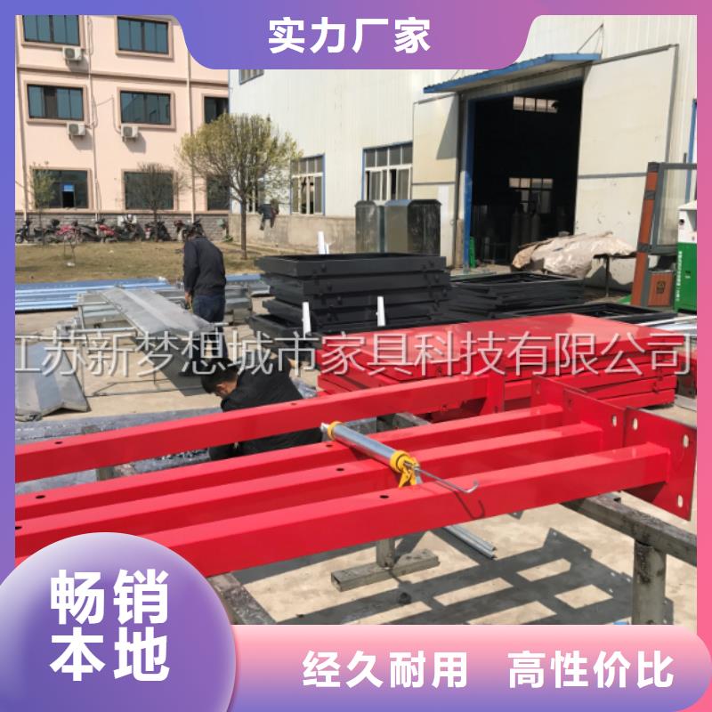 宣传栏,学校宣传栏24小时下单发货本地经销商